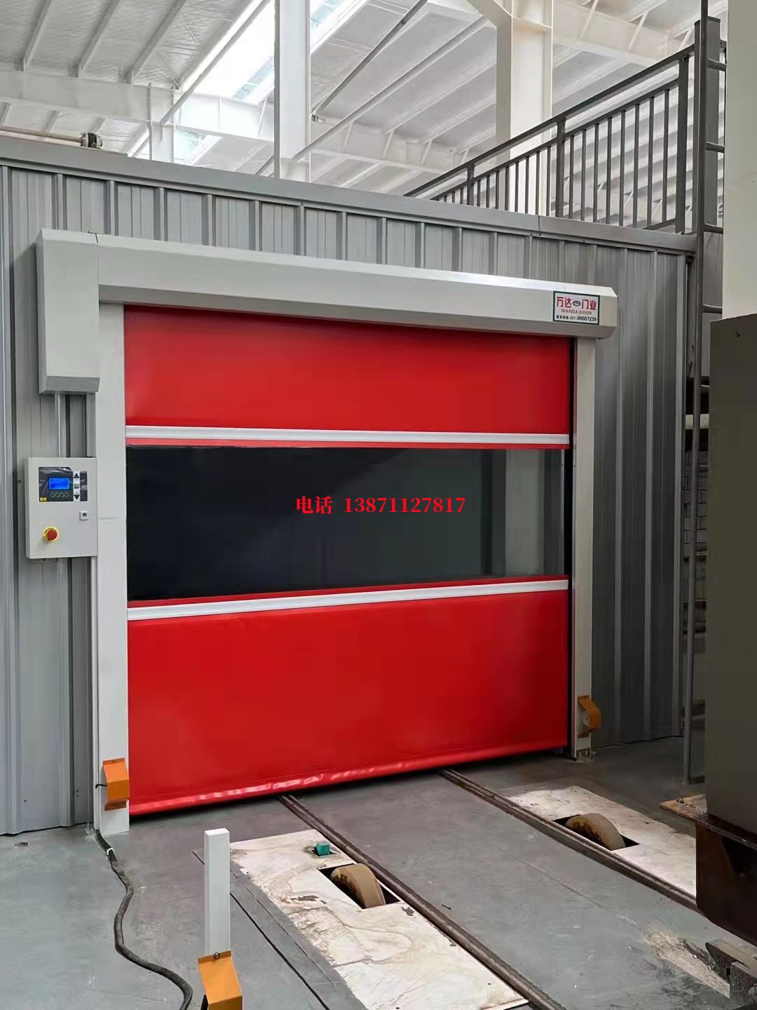 昭苏焊接工作站安全门
